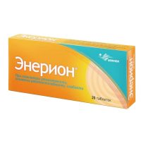 Enerion (sulbutiamine) tablets 200 mg, #20