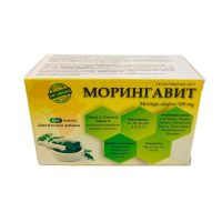 Moringavit capsules 300 mg, #60