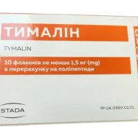 Tymalin powder vials 1,5 mg, #10
