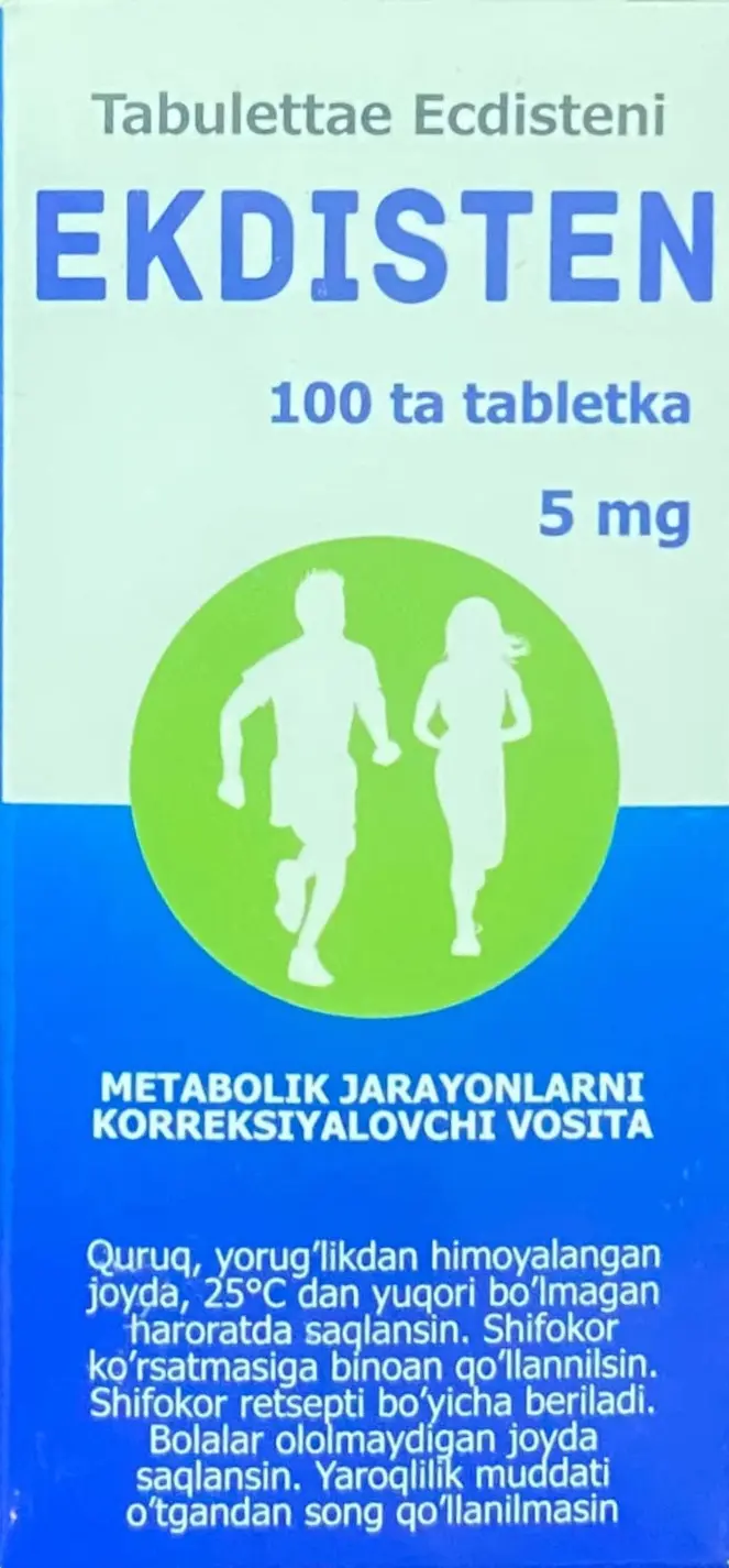 Ekdisten 100 tablets 5mg.