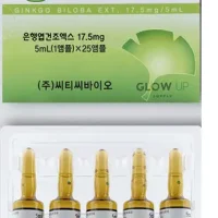Ginkgo Biloba (extract, 17.5 mg)