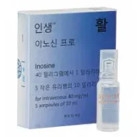 Inosine Injection