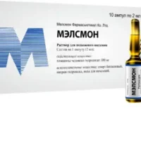 Melsmon (Original) 2 ml. 1 ampoule