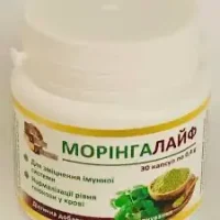 Moringalife (Antioxidant, Hepatoprotector) 30 capsules