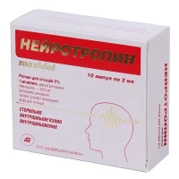 Neurotropin vials 5%, 2 ml, #10