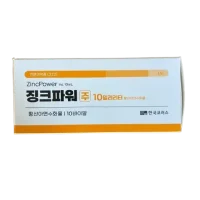 ZincPower inj. 10 ml. (Zink ampoules)