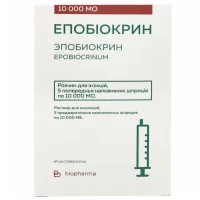 Epobiocrin 10000 IU